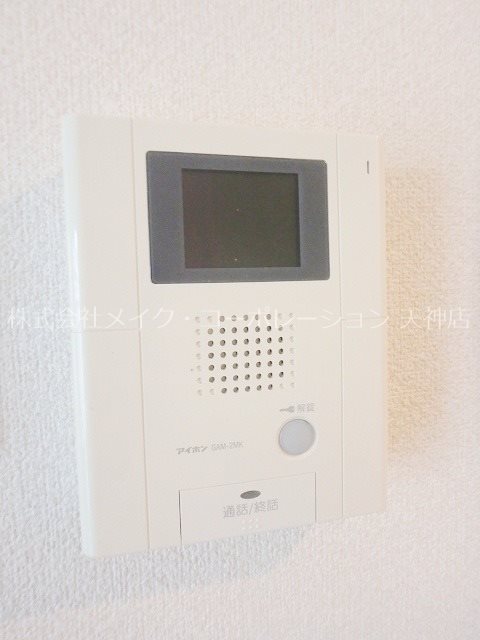 Classier Style平尾 その他4