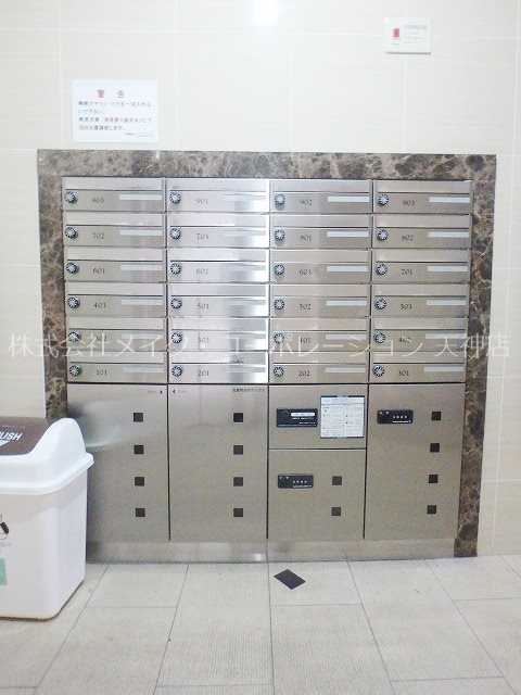 Classier Style平尾 その他9