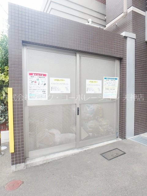 Classier Style平尾 その他10