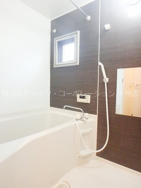 Classier Style平尾 風呂画像