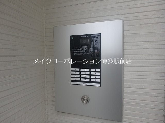 Grandtic サンメゾン博多 その他6