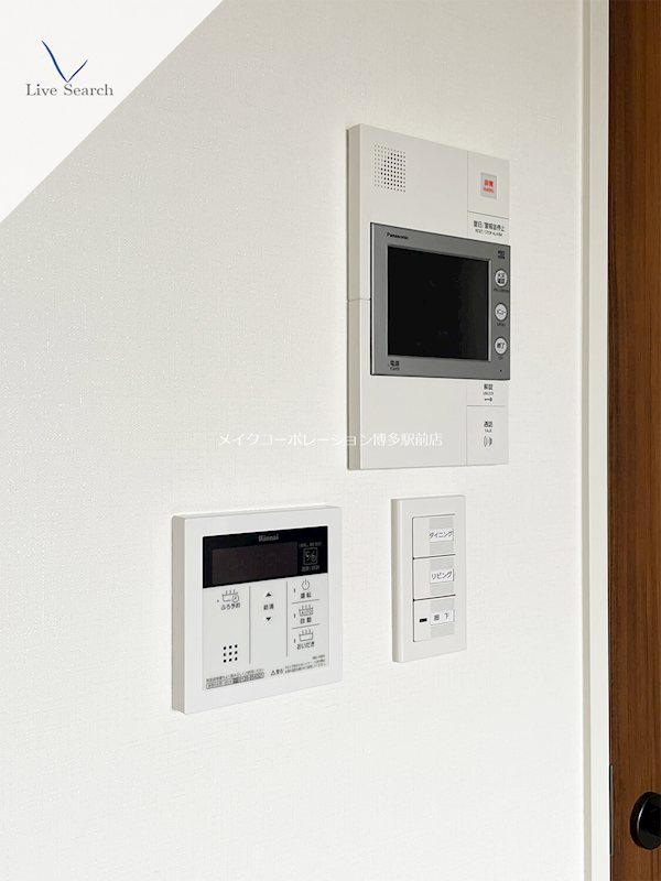 RJRプレシア六本松 その他4