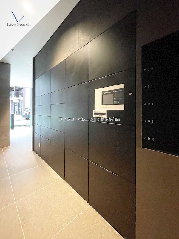 RJRプレシア六本松 その他14