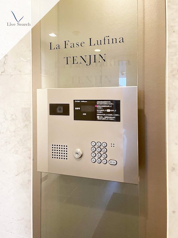 ラファセルフィーナ天神 その他10