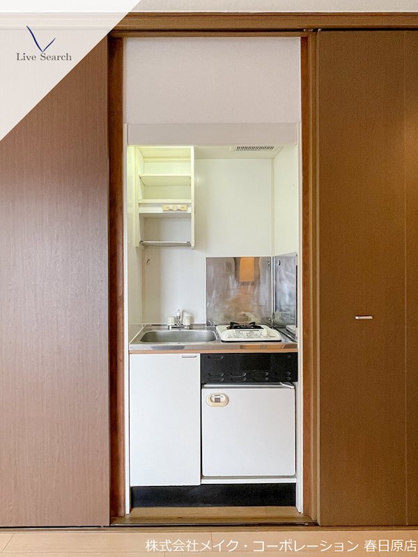 シティパレス天神南 キッチン