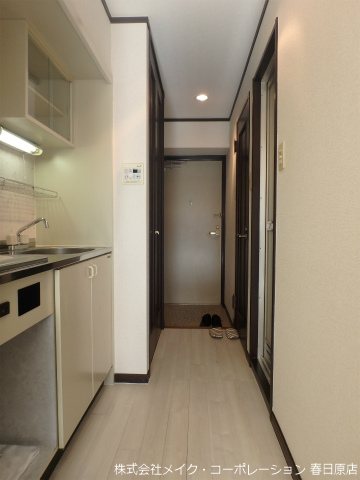 ライオンズマンション南福岡中央 その他1