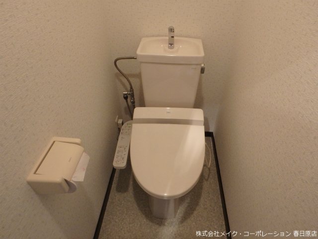 ライオンズマンション南福岡中央 その他2