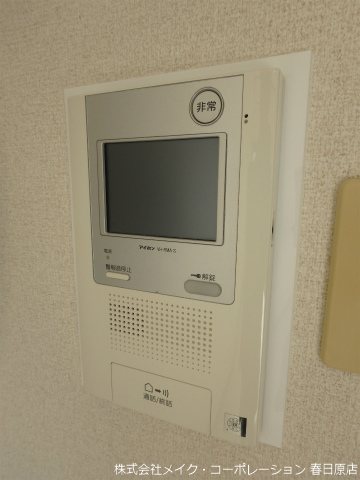 ライオンズマンション南福岡中央 その他5