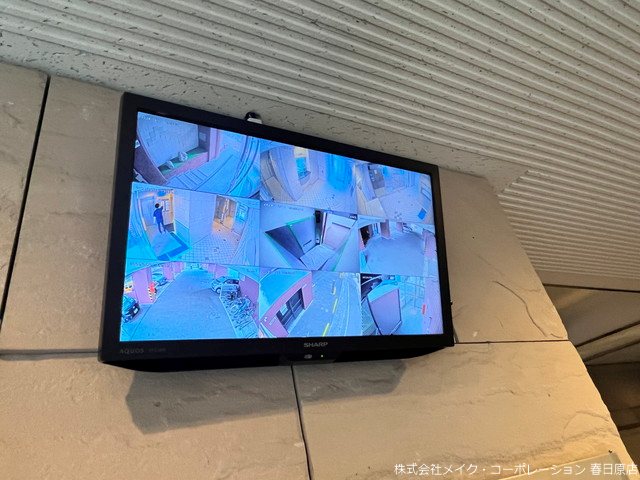 ライオンズマンション南福岡中央 その他外観3