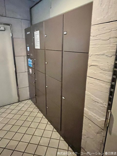 ライオンズマンション南福岡中央 その他外観4