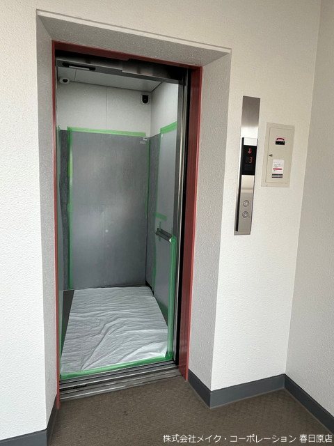 ライオンズマンション南福岡中央 その他外観5