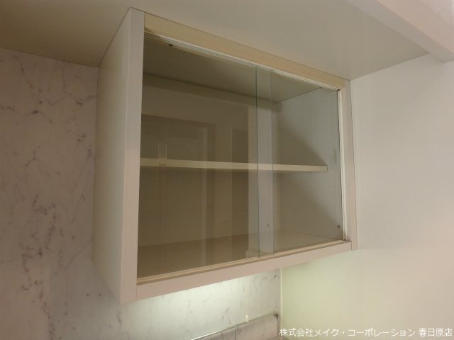 ライオンズマンション南福岡中央 その他11