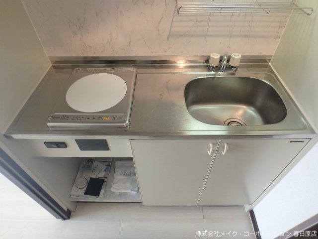 ライオンズマンション南福岡中央 キッチン