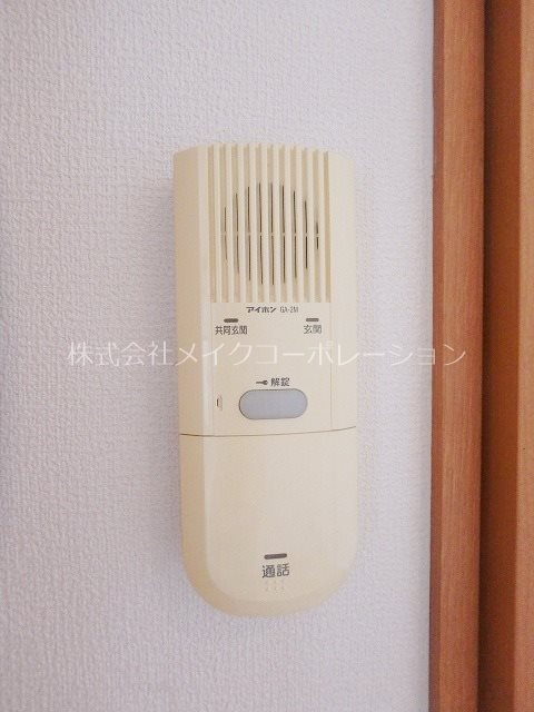 イル・グラッツィアマリーナⅠ  その他5