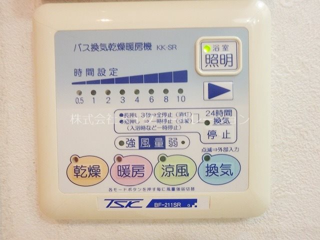 イル・グラッツィアマリーナⅠ  その他8