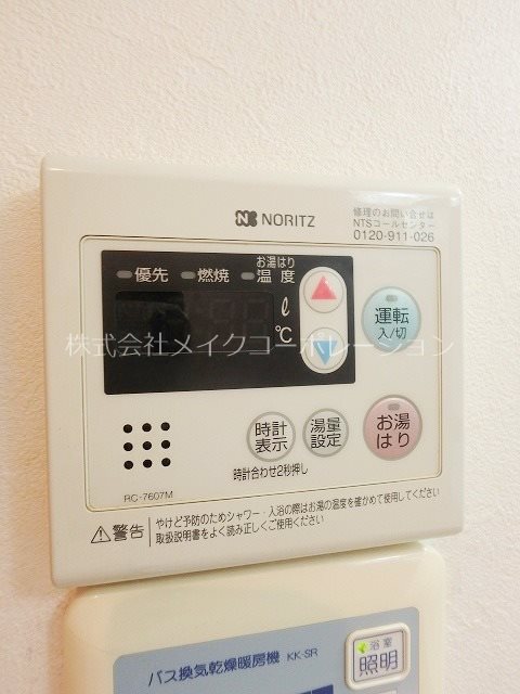 イル・グラッツィアマリーナⅠ  その他10