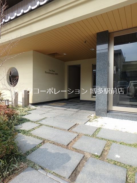 ラファセエクセレンシア呉服町 その他14