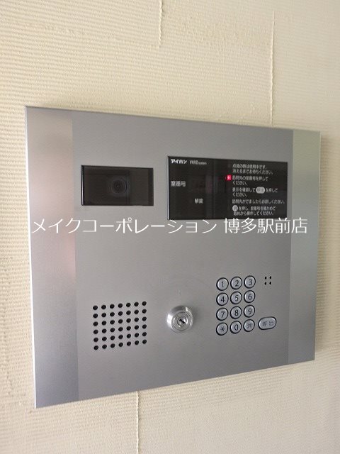 ラファセエクセレンシア呉服町 その他18