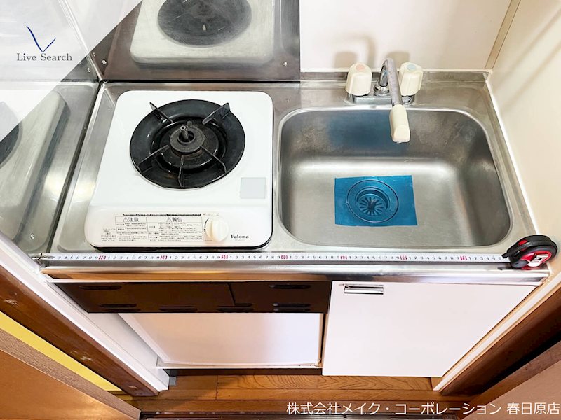 写真は同型タイプ シティパレス天神南 その他10