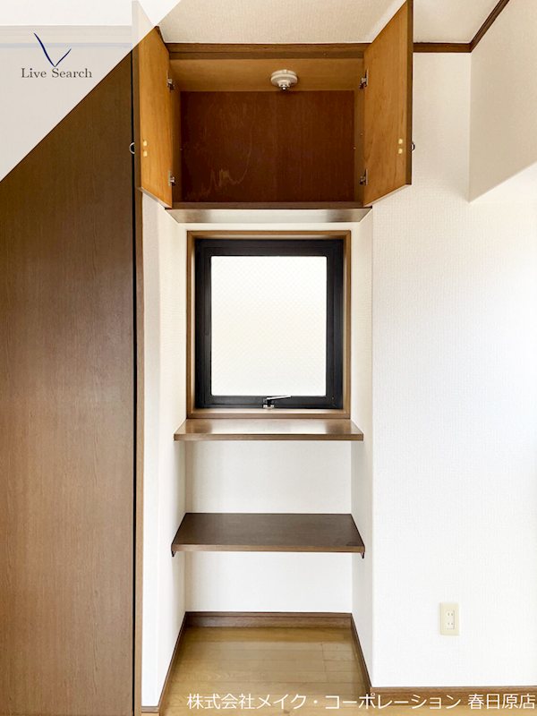 シティパレス天神南 その他1