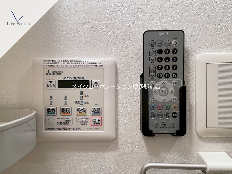 エクセレンシア天神 その他9