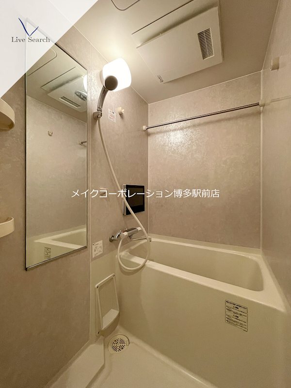 エクセレンシア天神 風呂画像