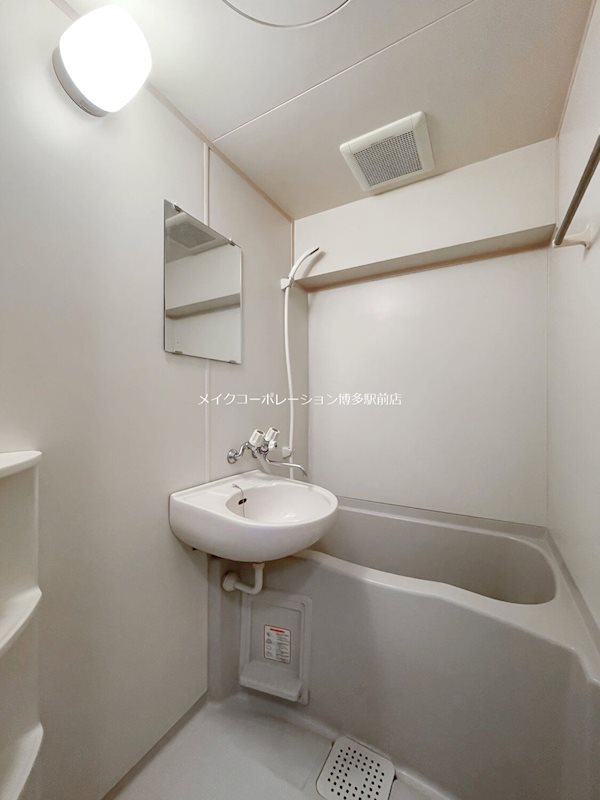 いわき6番館 風呂画像