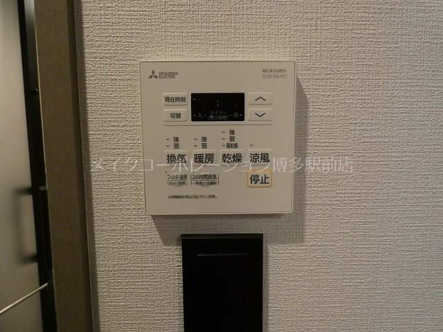 エスペランサ天神EAST その他5