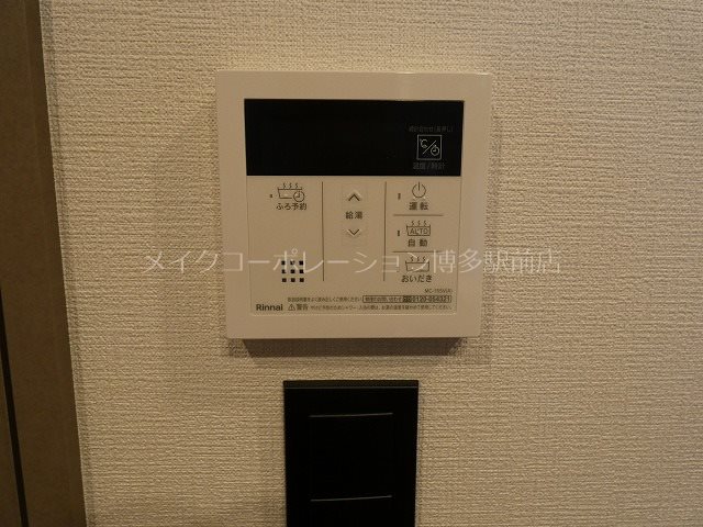 エスペランサ天神EAST その他9