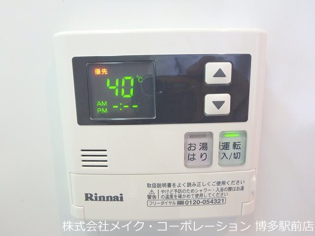 エンクレスト博多ＭＡＴＥ その他6