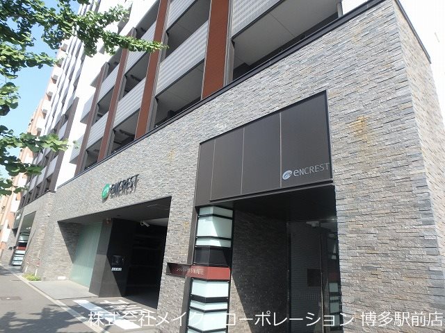 エンクレスト博多ＭＡＴＥ 外観