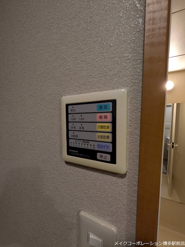 アマール竹下 その他13