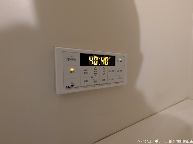 アマール竹下 その他14