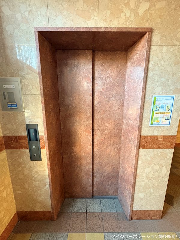 アマール竹下 その他20