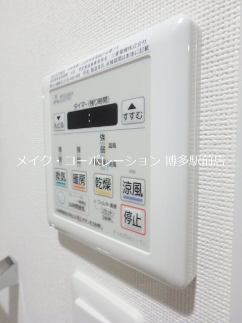 他設備 delta brick その他4