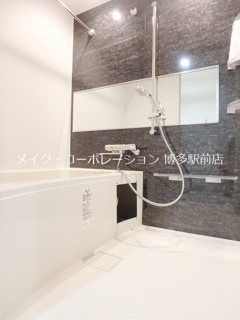 バス delta brick 風呂画像