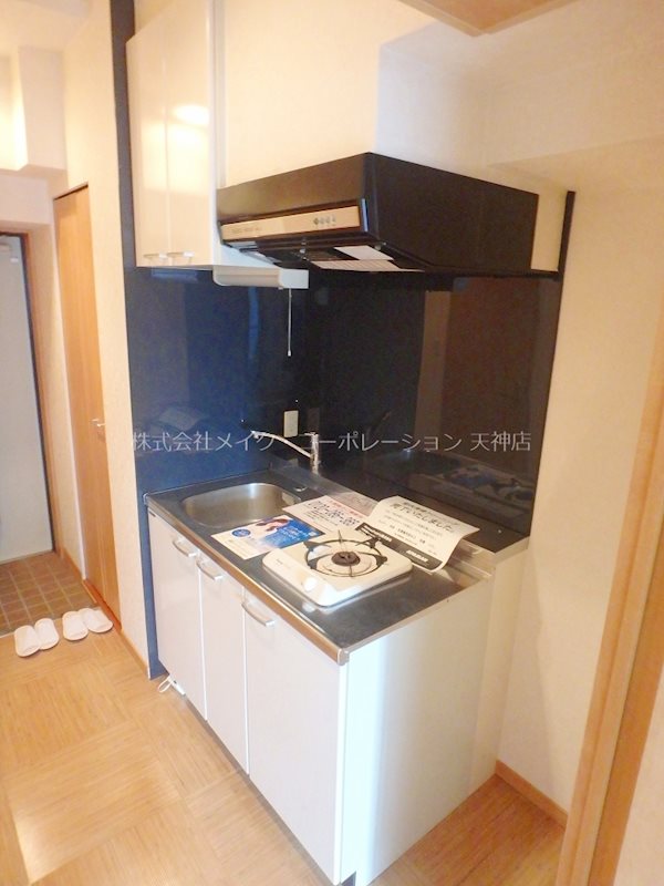 リード桜坂 キッチン