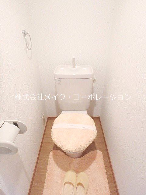 トイレ ロベリアコート城南 その他1