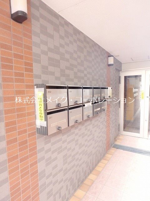 他共有部分 ロベリアコート城南 その他外観1