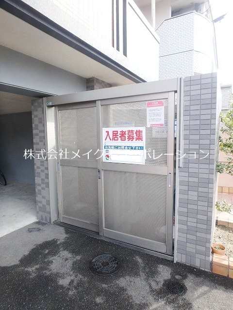 他共有部分 ロベリアコート城南 その他外観2