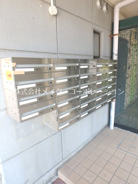 他共有部分 パークハイツ三和 その他外観5