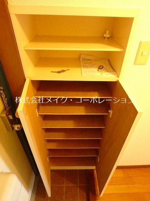 その他 パークハイツ三和 その他7