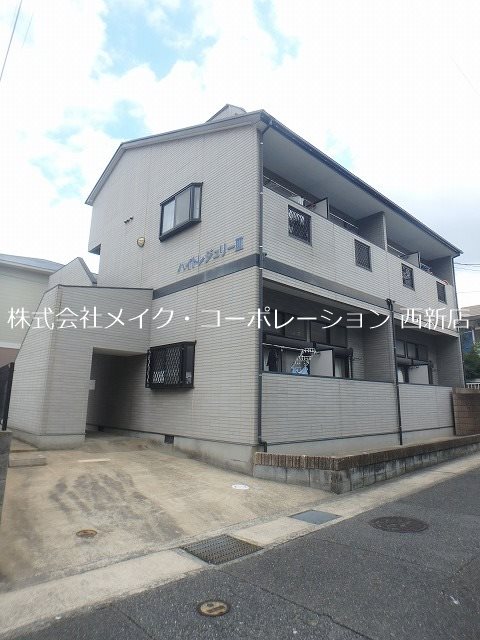 ハイトレジュリーⅢ 外観