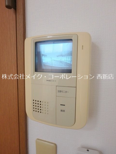 ハイトレジュリーⅢ その他1