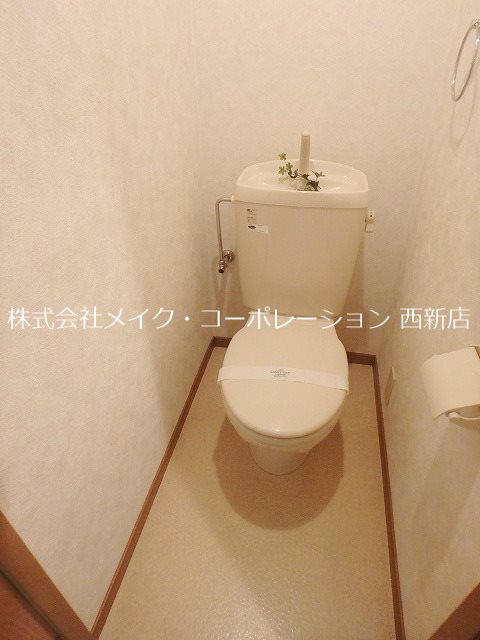 ハイトレジュリーⅢ その他2