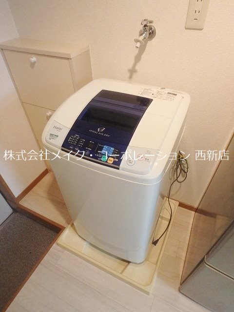 ハイトレジュリーⅢ その他5