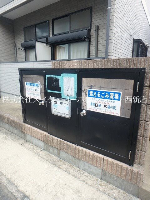 ハイトレジュリーⅢ その他外観3