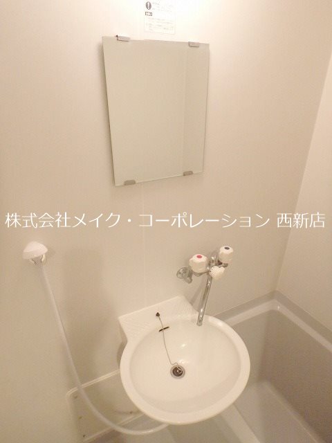 ハイトレジュリーⅢ その他7