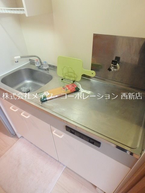 ハイトレジュリーⅢ その他9