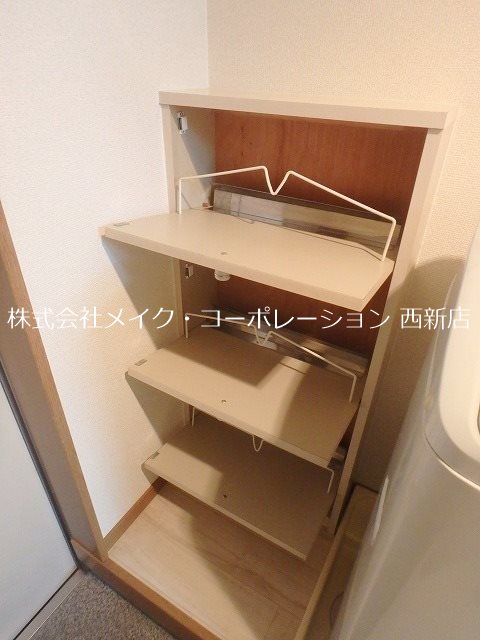 ハイトレジュリーⅢ その他11